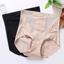 Summer high waist belly underwear Female postpartum shaping waist hip shaping body belly pants incognito ice silk thin section
