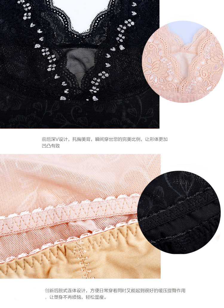 Body sexy en nylon - Ref 653947 Image 33