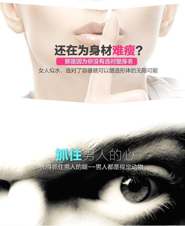 Body sexy en nylon - Ref 653947 Image 23