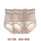 Quần lót nịt bụng nữ lưng cao corset quần nịt bụng sau sinh nâng hông hạn chế lấy lại vòng eo định hình quần cộng size - Tam giác