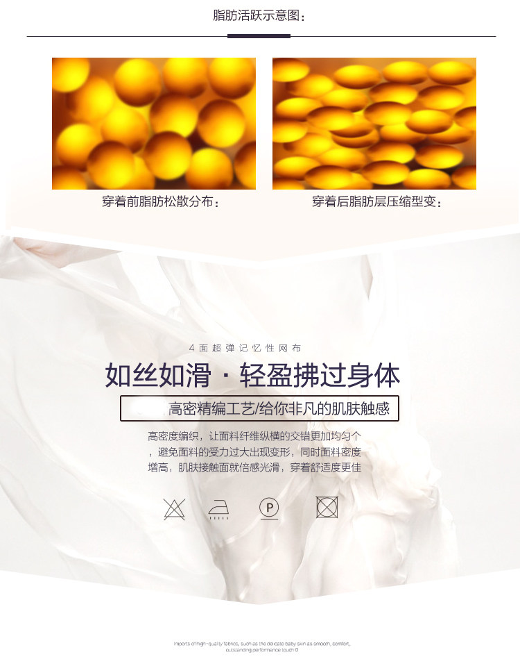 Body sexy en nylon - Ref 653947 Image 16