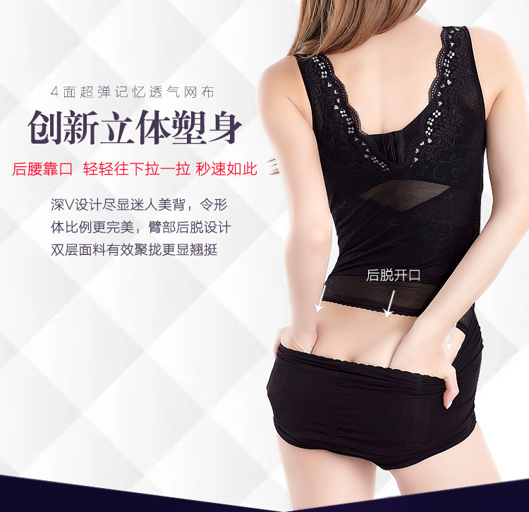 Body sexy en nylon - Ref 653947 Image 8