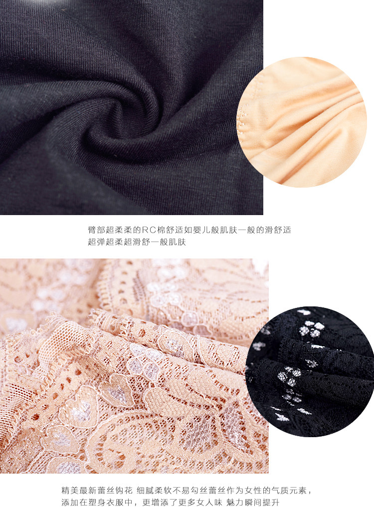 Body sexy en nylon - Ref 653947 Image 34