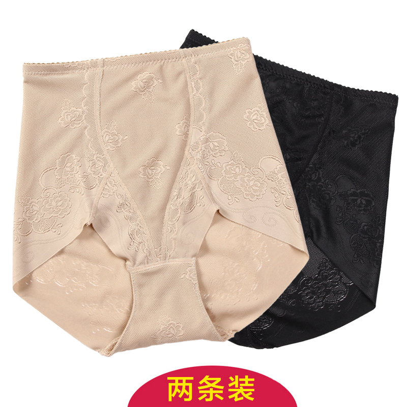 Medium-high waist bunches underpants ladies recapture Shackles Hip body plastic body Pants Head Postpartum Closets Waist Trunks Pants Large Size