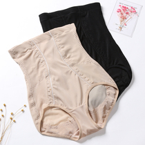 Postpartum high waist abdomen underwear women stomach stomach lift hip belly pants large size recovery waist shackles