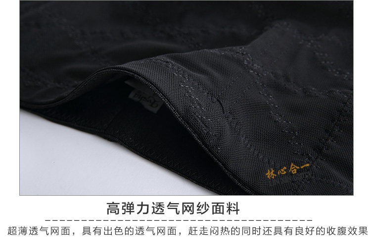 body amincissant sexy en nylon - Ref 670225 Image 28
