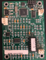 Zhejiang Dhoning ML-100 flow meter Main board Traffic analyzer Main board auxiliary control plate flow meter all types of boards