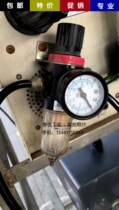 Zhejiang Dhoning Exhaust Analyser mqw-50a Pressure regulating valve Guangzhou Fuli exhaust FLA-501 Pressure