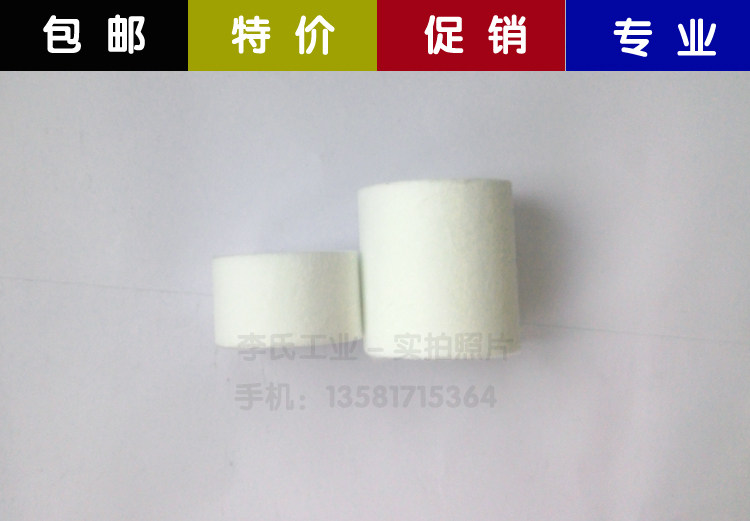 Exhaust gas detection environmentally friendly detection Fuligas exhaust gas analyser cylinder filter core microporous filter core AB filter element-Taobao