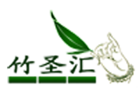竹圣汇