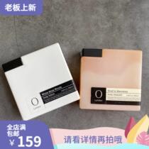 Body Institute White Tweed Forest shampoo body lotion 285ml Tokyo White Honolulu Desert Rose