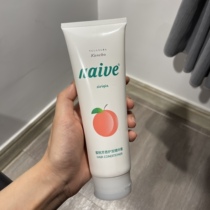 Japan Gagna Family Amino Acids Lemon Green Tea Shampoo 530ml Honey Peach Hair Conditioner 230G