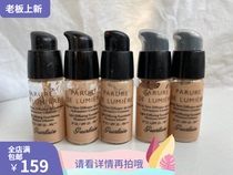 Pre-take a look at the details Water Sensation Moisturizing Pink Bottom Cream 15ml Jane Sample