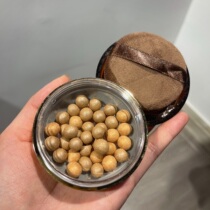 American pf fix powder small ball 20g shaded powder solid micro-pearlescent dark shadow nasal shadow