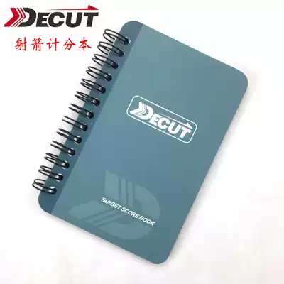 Archery Score This Archery Competition Archery Peripheral Scoring Bendiku DECUT Scoring Medal