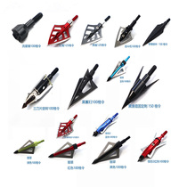 Bow and Arrow Arrow Set Arrow Willow Stinger Emerald Blaster G5 Stinger Red Devil Black Devil Black Widow Anger