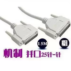 DB25 Parallel port Printing extension cable Data cable Connection cable Male to male 1 5 3 5 10 15 20 30 meters