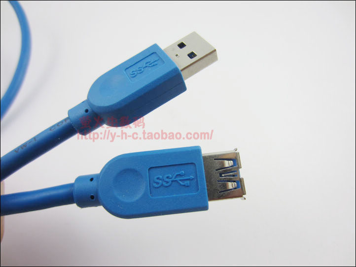 Câble extension USB - Ref 442064 Image 3