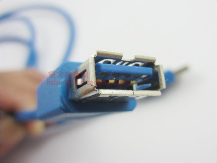 Câble extension USB - Ref 442064 Image 4