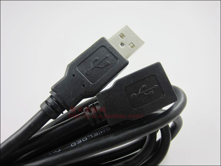 Câble extension USB - Ref 442063 Image 7