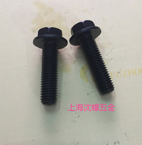 10 9 grade national standard GB T5789 Outer hexagonal flange face bolt M16 * 2 0 * 35-100mm