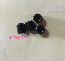 12 9 grade British system for inner hexagon fastening screw stop pay machine rice#4-40 * 1 8-1 2 20 bag