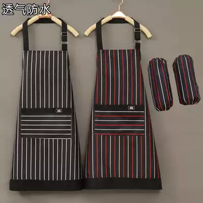 Summer striped apron female home kitchen waterproof Korean fashion dining room work adjustable cooking oil-proof coat