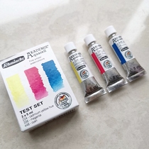 (Sminke College level) German small history 5ml tricolor tubular watercolor pigments