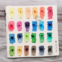 () Dutch Van Gogh watercolor paint 24 40 color split from color New color 32 color