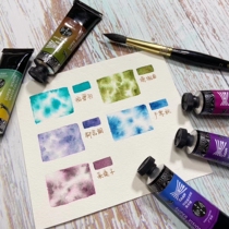 (Infiled new layered 5 colors)Layered watercolor paint Willow smoke pick Cui Yu Guang cold autumn pick mulberry