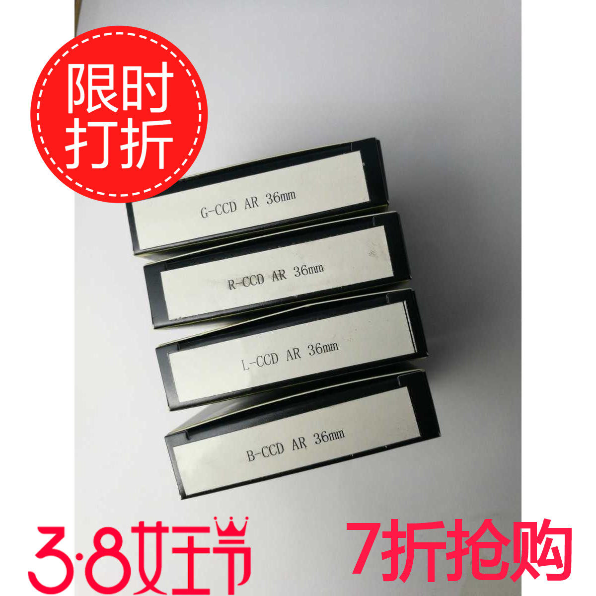 新款齐焦滤镜宇隆AR齐焦LRGB滤镜天文望远镜摄影滤镜包邮促销