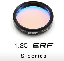 Solar prominence light reduction lens erf light reduction 1 25 inch Quark for 1 25erf