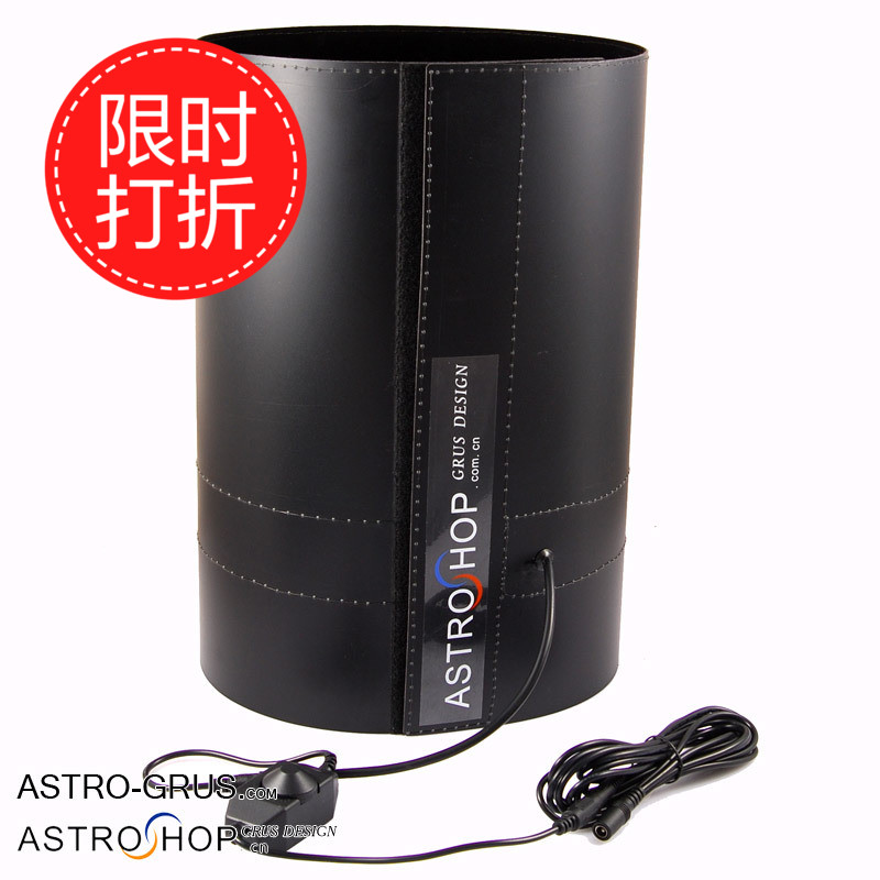 S8041 built-in defogging heating belt extinction velvet hood for C8C8HDC925HD C11HD