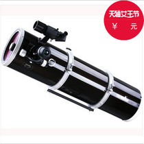 Stars MAK-NEW190 Large Aperture High-definition Astronomical Telescope Single Primary Mirror