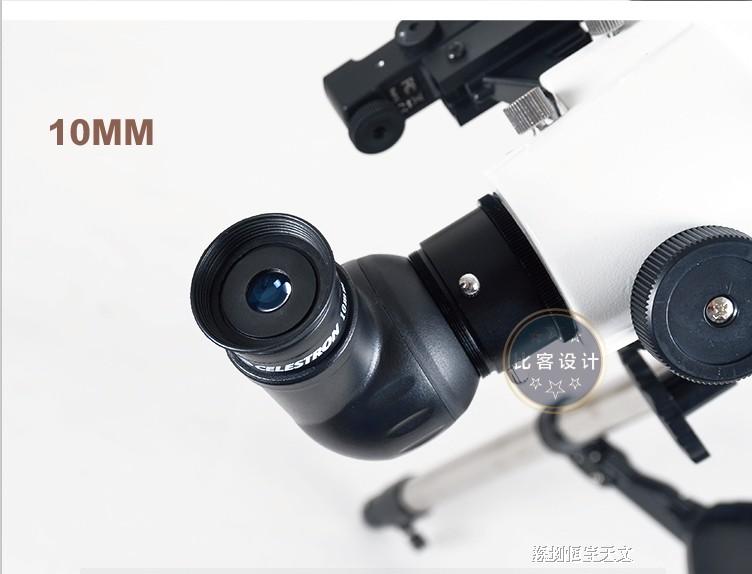 Phiên bản nâng cấp kính viễn vọng Star Trang 80DX của thế giới có thể được kết nối với chương trình khuyến mãi gói điện thoại di động - Kính viễn vọng / Kính / Kính ngoài trời ống nhòm ban đêm
