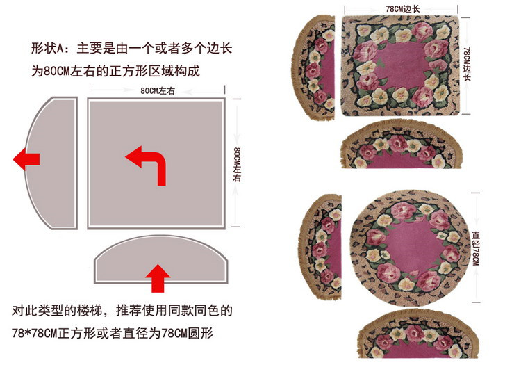 Cầu thang bước pad mat phòng ngủ sống keo miễn phí phong cách châu Âu tự dính thảm không trơn trượt thảm thảm sàn thảm cửa tấm thảm chùi chân - Thảm tấm thảm
