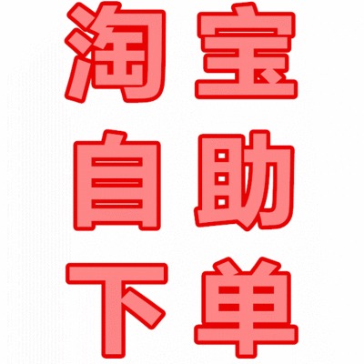 Orientation IP phone Trend network SIP phone Yilian T19P T21PE2 T23G T30 T31P T33G