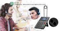 Yijing Video Conference Phone SIP-T58V T49G Network Video IP Phone CP860 960 920