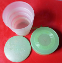 Travel Cup H during the early Cultural Revolution of old-fashioned collection props
