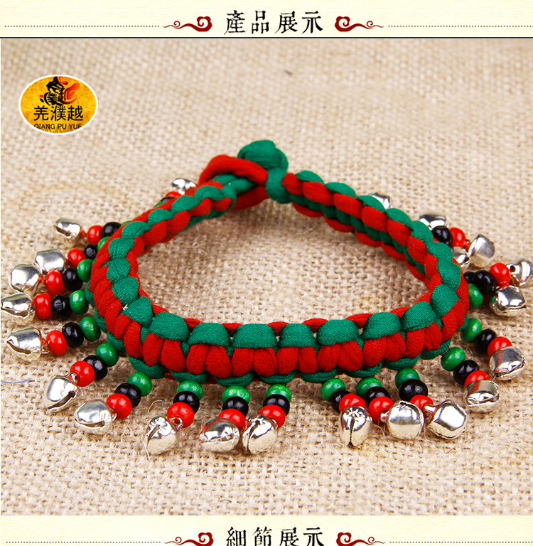 Bracelet de cheville Couple OTHER   - Ref 3104166 Image 8