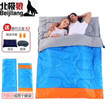 Arctic Wolf double sleeping bag adult outdoor camping men and women couples adult portable cold winter thickening General purpose