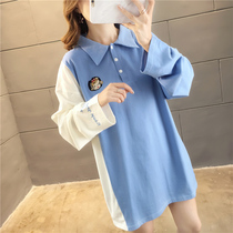 2021 spring dress new color long sleeve T-shirt long lapel collar pregnant women sweater Korean version loose does not show pregnant hot mother