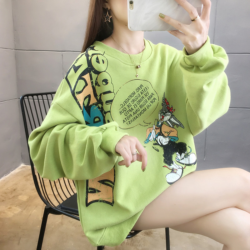 Spring and autumn gestation women Bottlenty Hot Moms Personality Cartoon Sweatshirt Medium Long Version Loose size The great size of the internet Red Belly Button not to be explicit