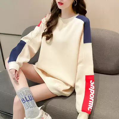 Autumn pregnant women's tide hot mom foreign pie color color sweater long version of fashion loose large size women's belly do not show