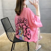 Cotton maternity dress summer Korean Net red letter printing loose short sleeve t-shirt women pregnancy coat base shirt tide