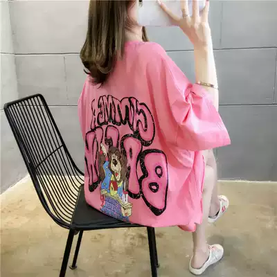 Cotton maternity dress summer Korean Net red letter printing loose short sleeve t-shirt women pregnancy coat base shirt tide