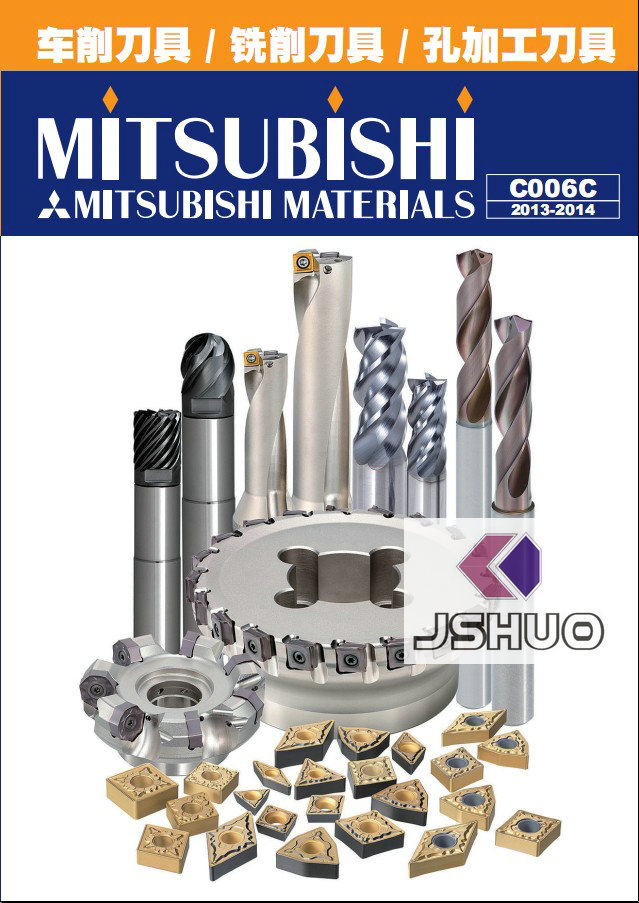 Customer order payment deposit