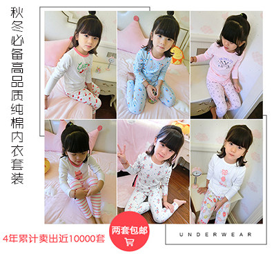 Chaussons enfants en autre pour printemps - semelle autre - Ref 1032838 Image 14