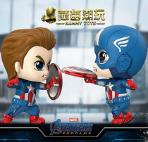 SPOT HOTTOYS COSBABY COSB658 Avengers 4 US TEAM VS US TEAM 4