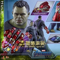 Scheduled HOTTOYS 1 6 MMS558 Avengers 4 Endgame Hulk Hulk